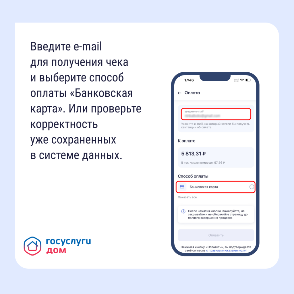 ЖИ-8377-И_10_12_2025_8.12_4.png ЖИ-8377-И_10_12_2025_8.12_4.png