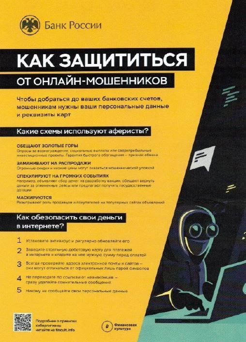056B1DTdOQ2XBCHE8Kxj4YZc1e0mYjYqV2LpJiUfvM7KIlb_5N7Ro1-9DcbzyN8kiIaCm4QVZtFJ-OiDGhARz4_0.jpg